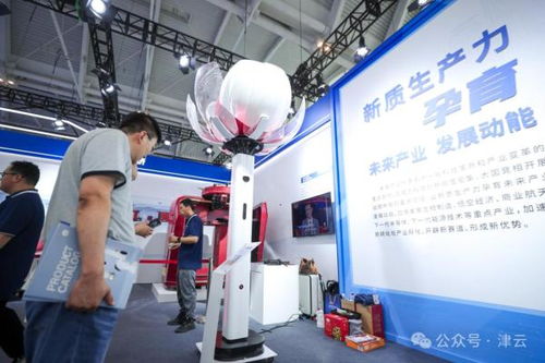 人工智能浪潮涌起，天津如何抢占基础软件开发的制高点？