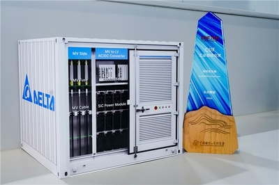 台达以“AI赋新·GI永续”为主题亮相2025中国工博会，引领智造变革